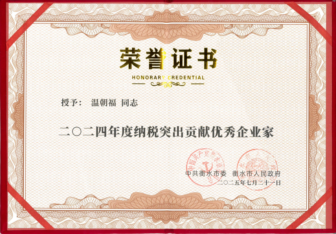 圖片2.png